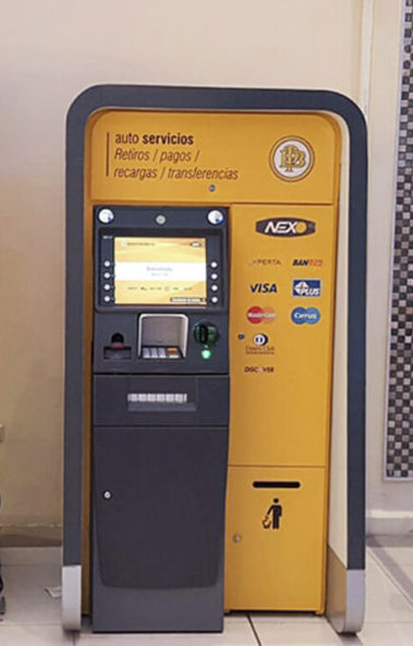 Cajero Banco Pichicncha en un centro comercial